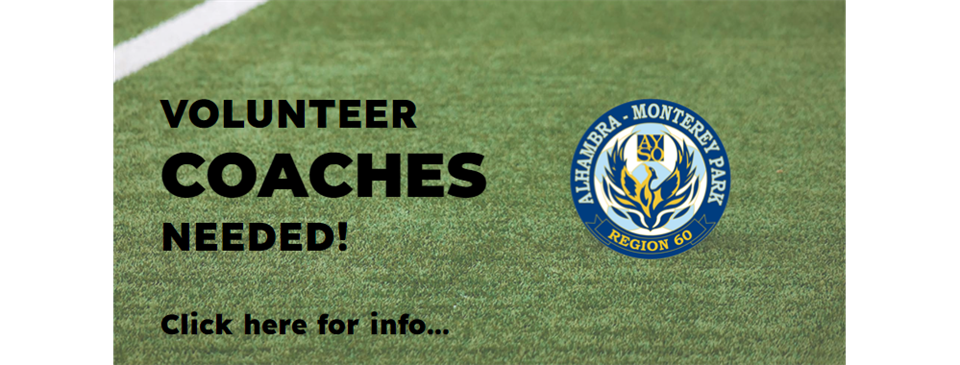 Coaches Needed